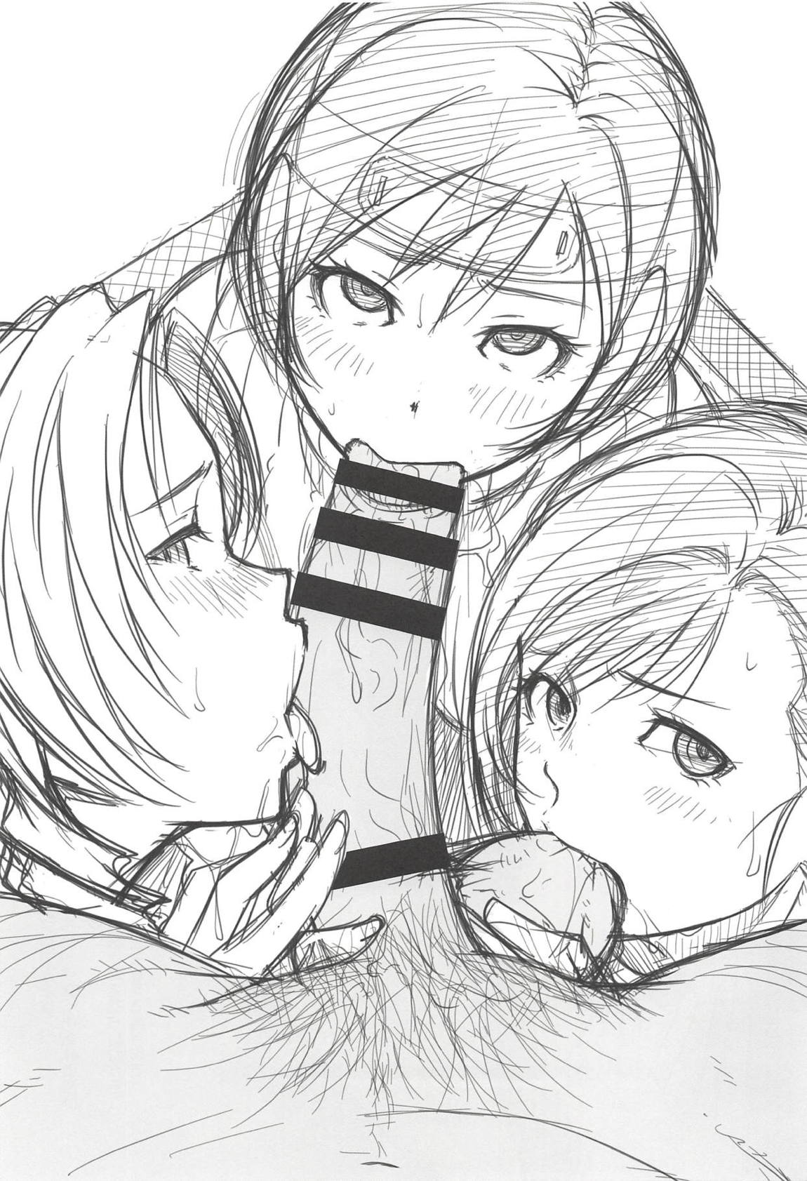 ぼくのかんがえたまてりあ 22ページ