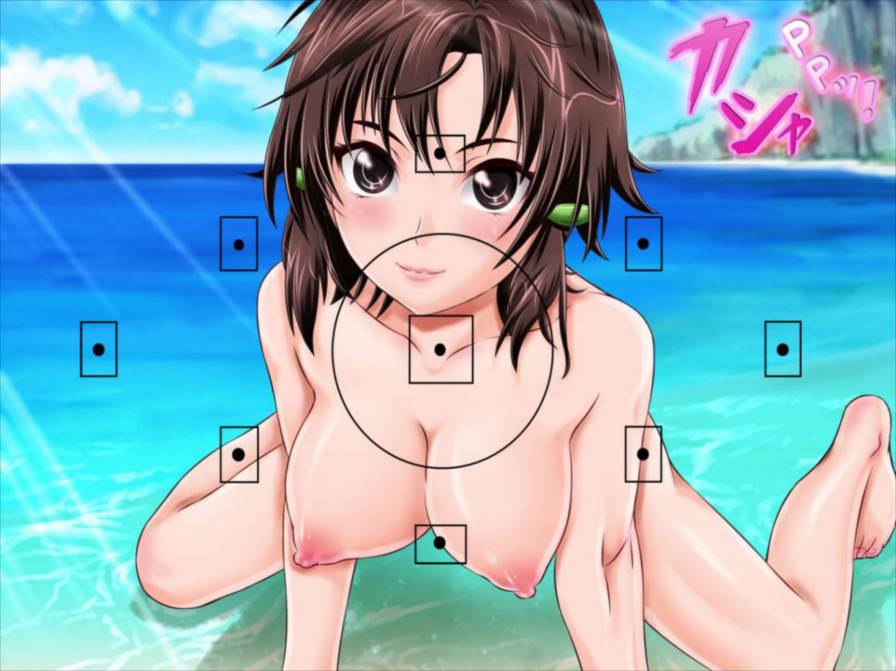 フ●トカノ 間●ののか 恋のケツバット！ 68ページ