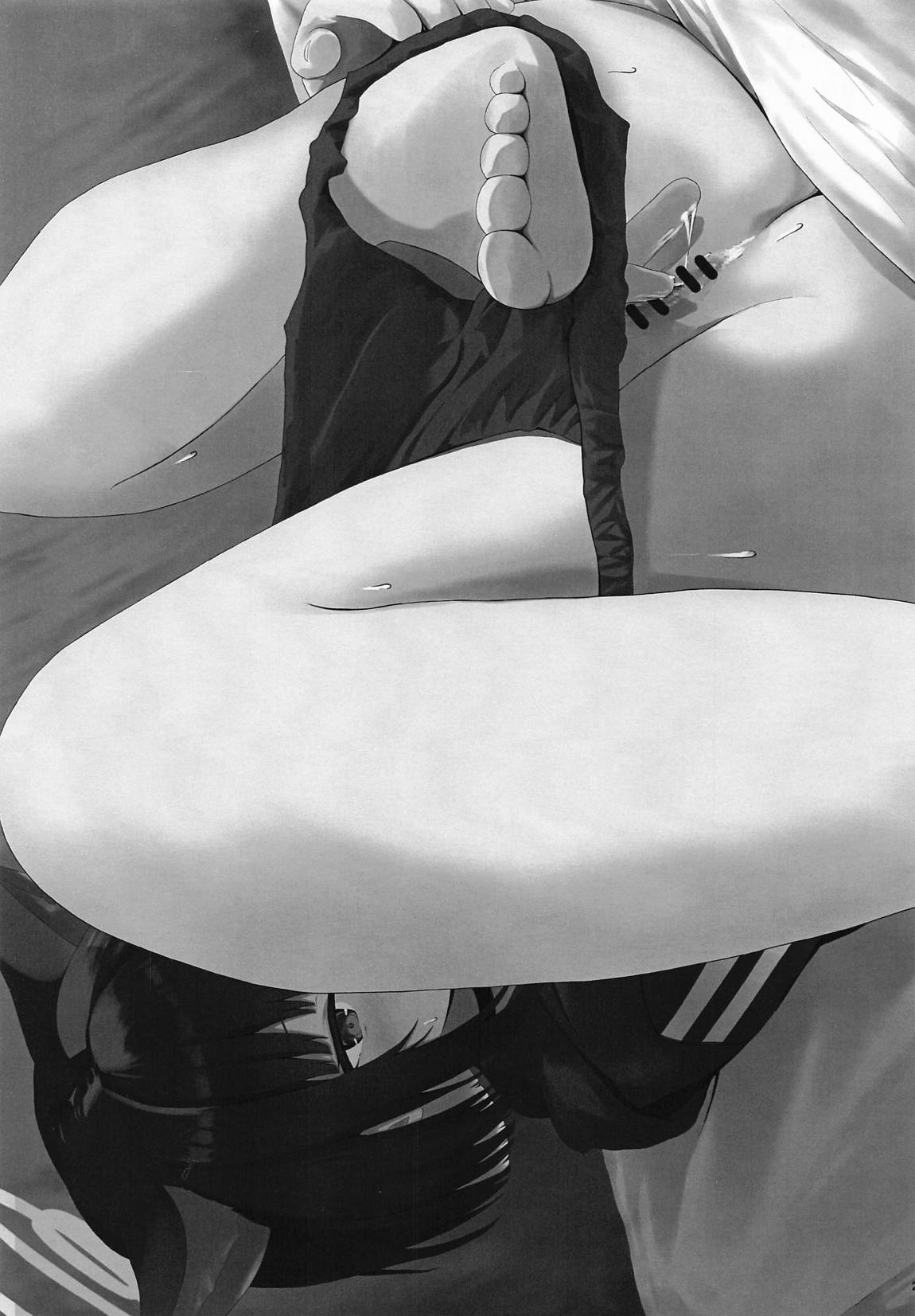 杏山カズサの発情自撮り 24ページ