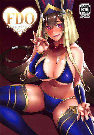 FDO フェイトドスケベオーダー VOL.5.0
