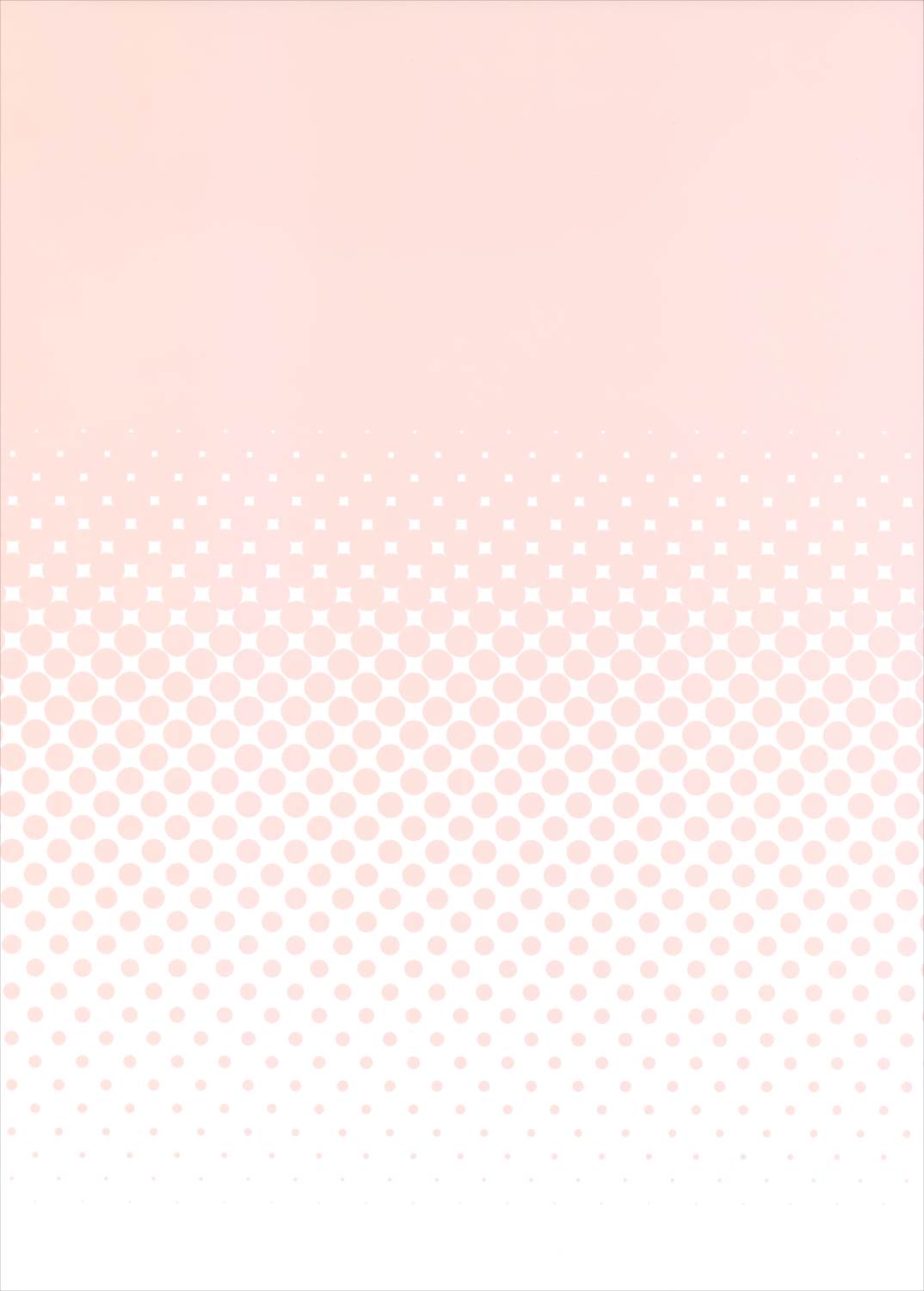 諏訪子ちゃんとすけべする本 18ページ