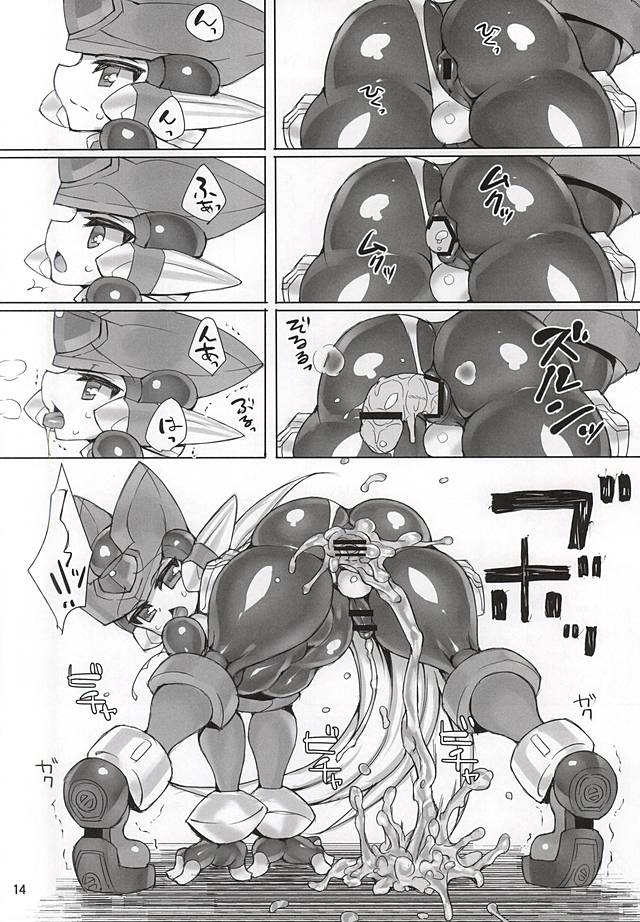 ZEROJOKU 13ページ