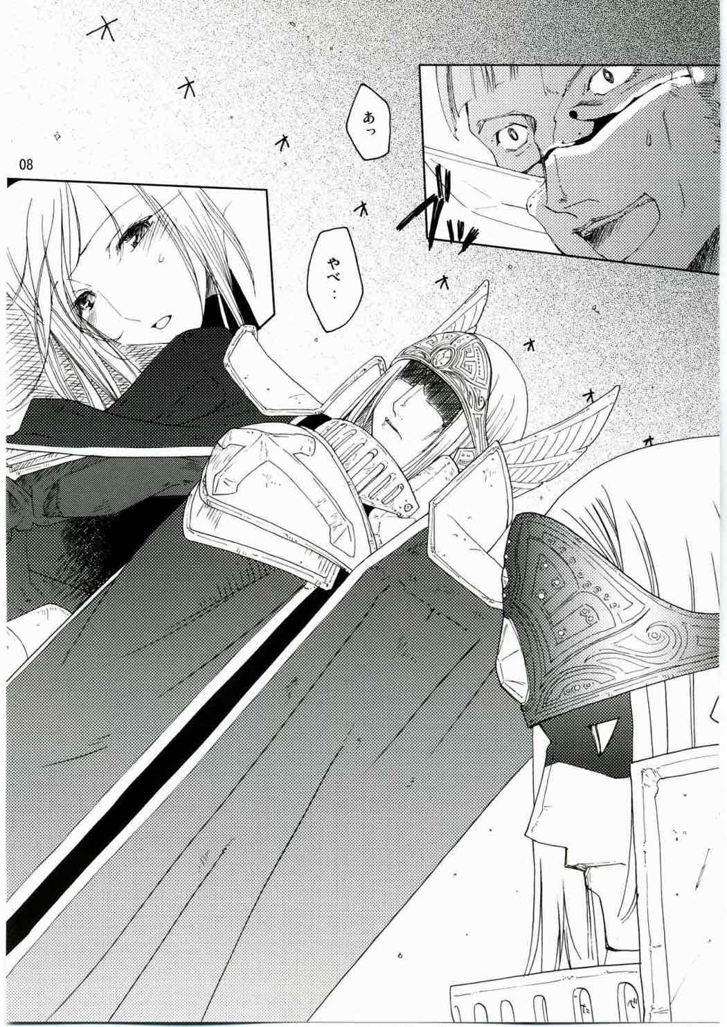 RAGNAROK ONLINE FANBOOK ”MIND” Vol.４ 〜祈りの項〜 7ページ
