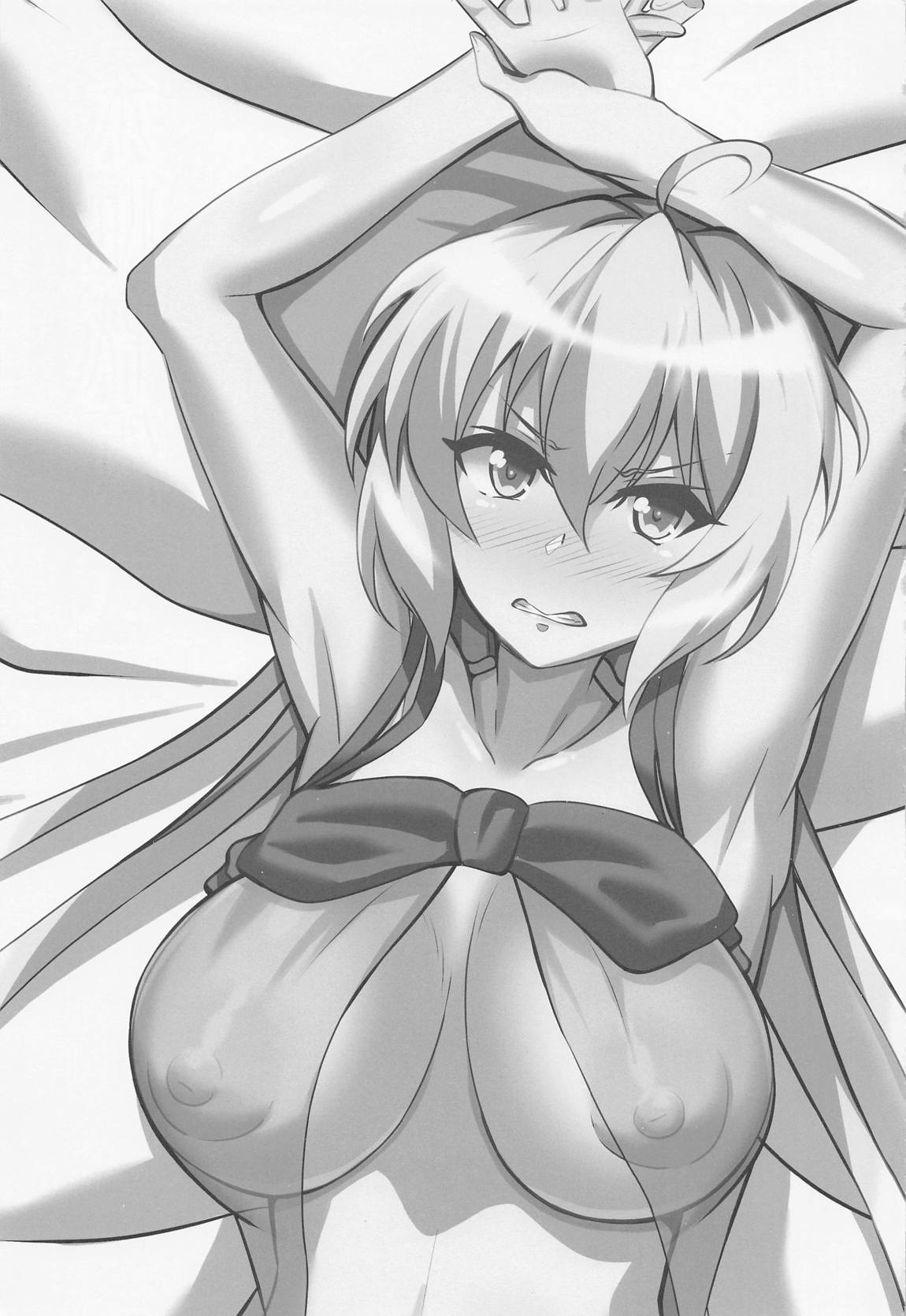 柔雌戦姫弐 2ページ
