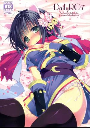 DailyRO7