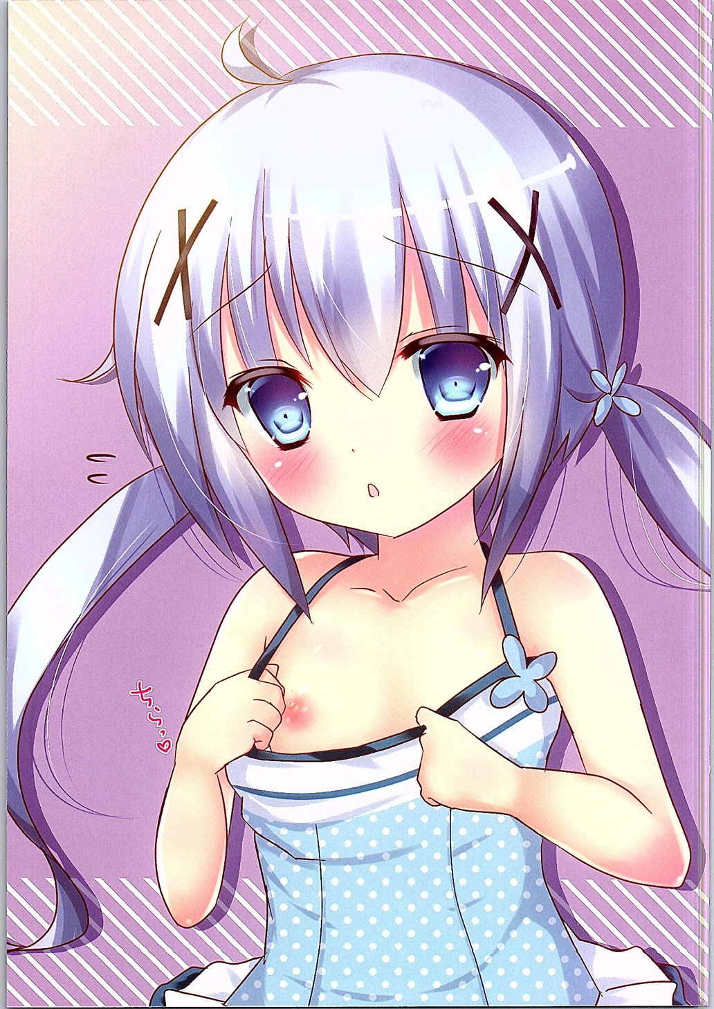 こづくりチノちゃん 3ページ