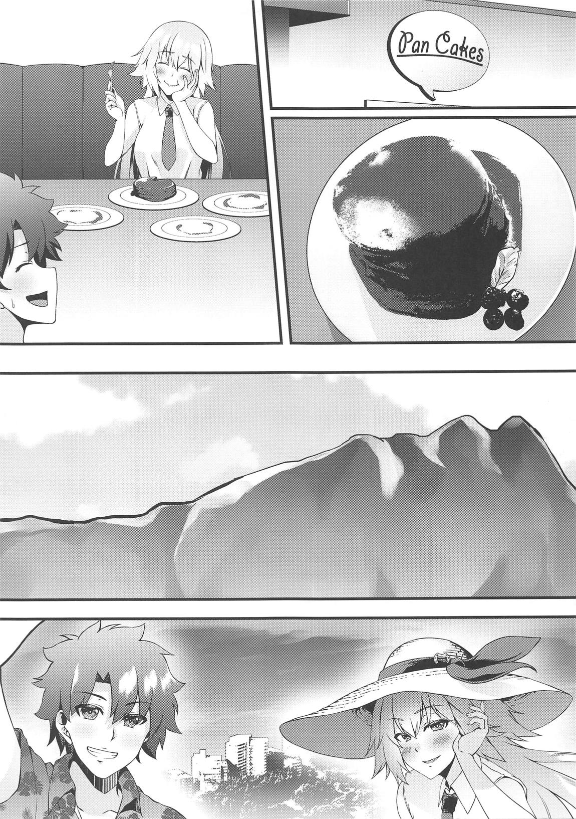 FDO.VOL.0.5 フェイト:ドスケベオーダー.VOL.0.5 4ページ
