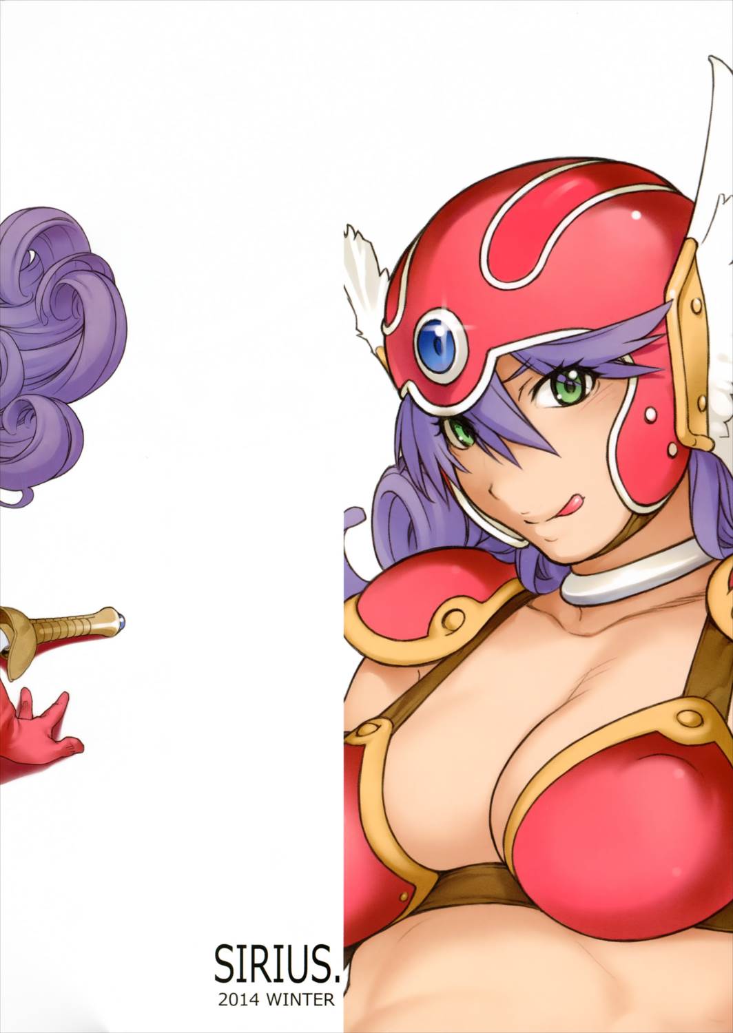 GOOD TO GO 26ページ