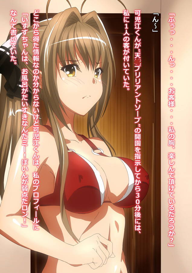 Release ver101 1ページ
