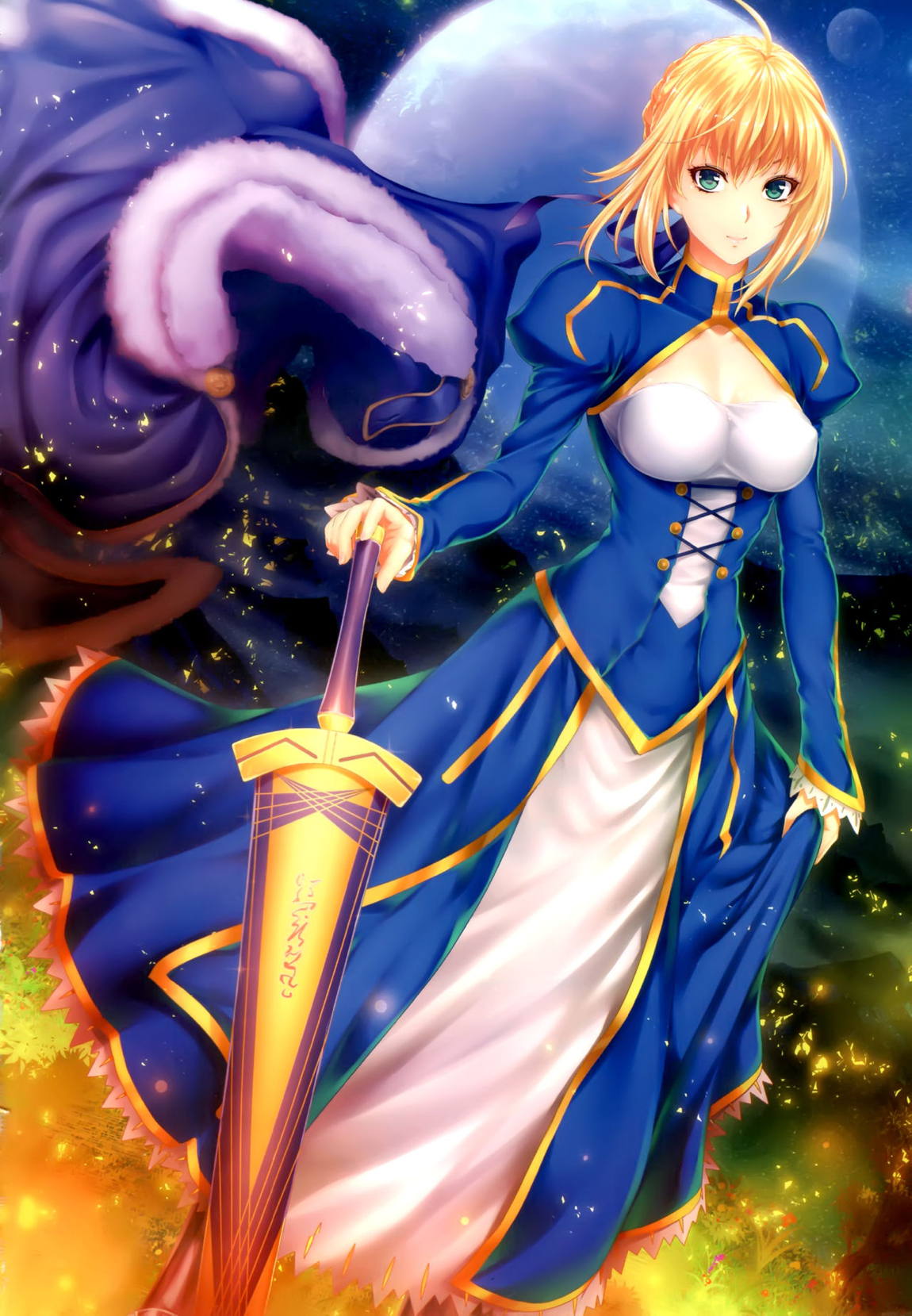 士郎君包囲網!! 3ページ