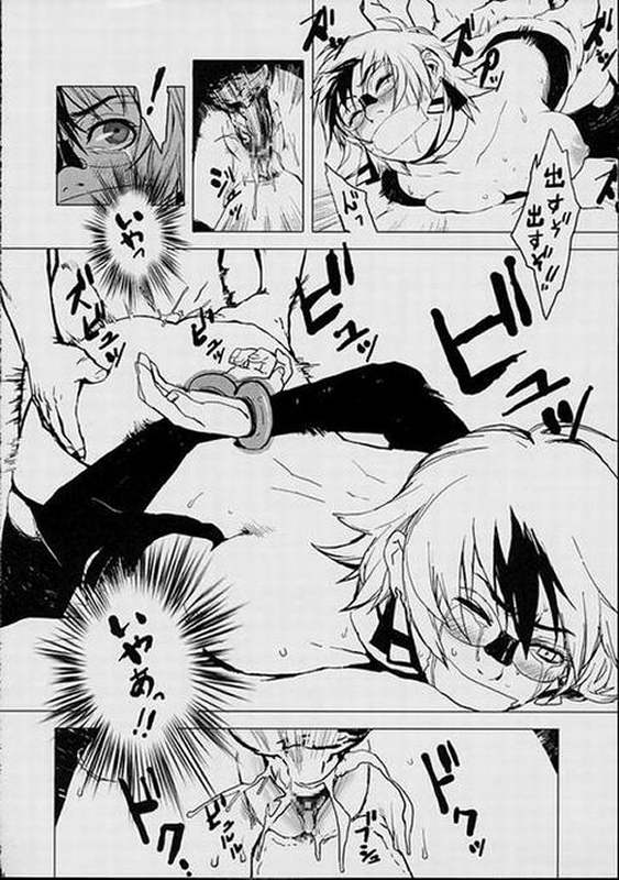 SPIRIT LOOSE 4ページ
