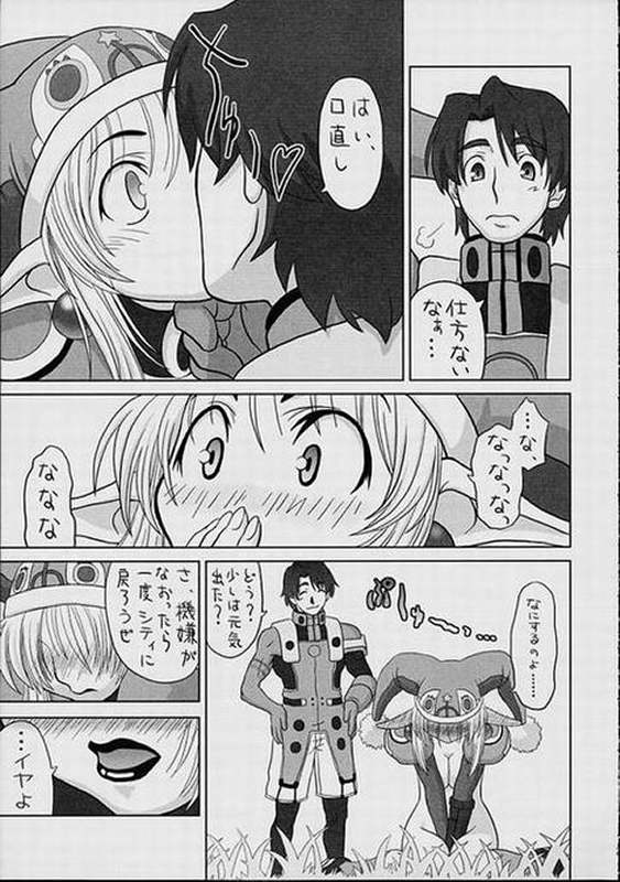 SPIRIT LOOSE 30ページ