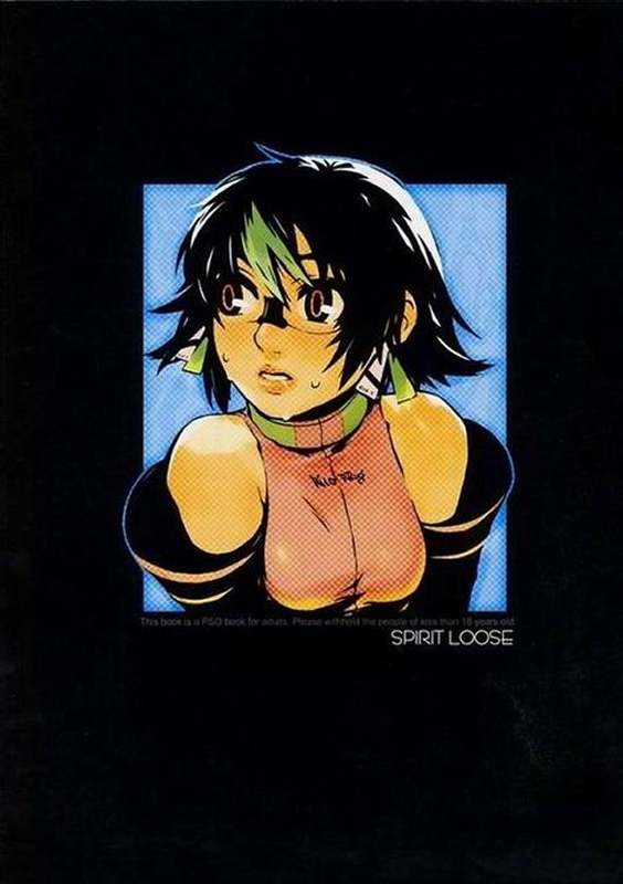 SPIRIT LOOSE 39ページ