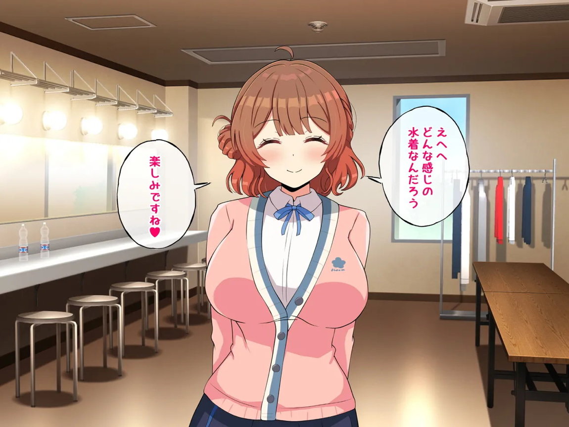 乳がデカい元気アイドル 4ページ