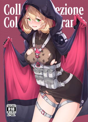 Collezione Colorante
