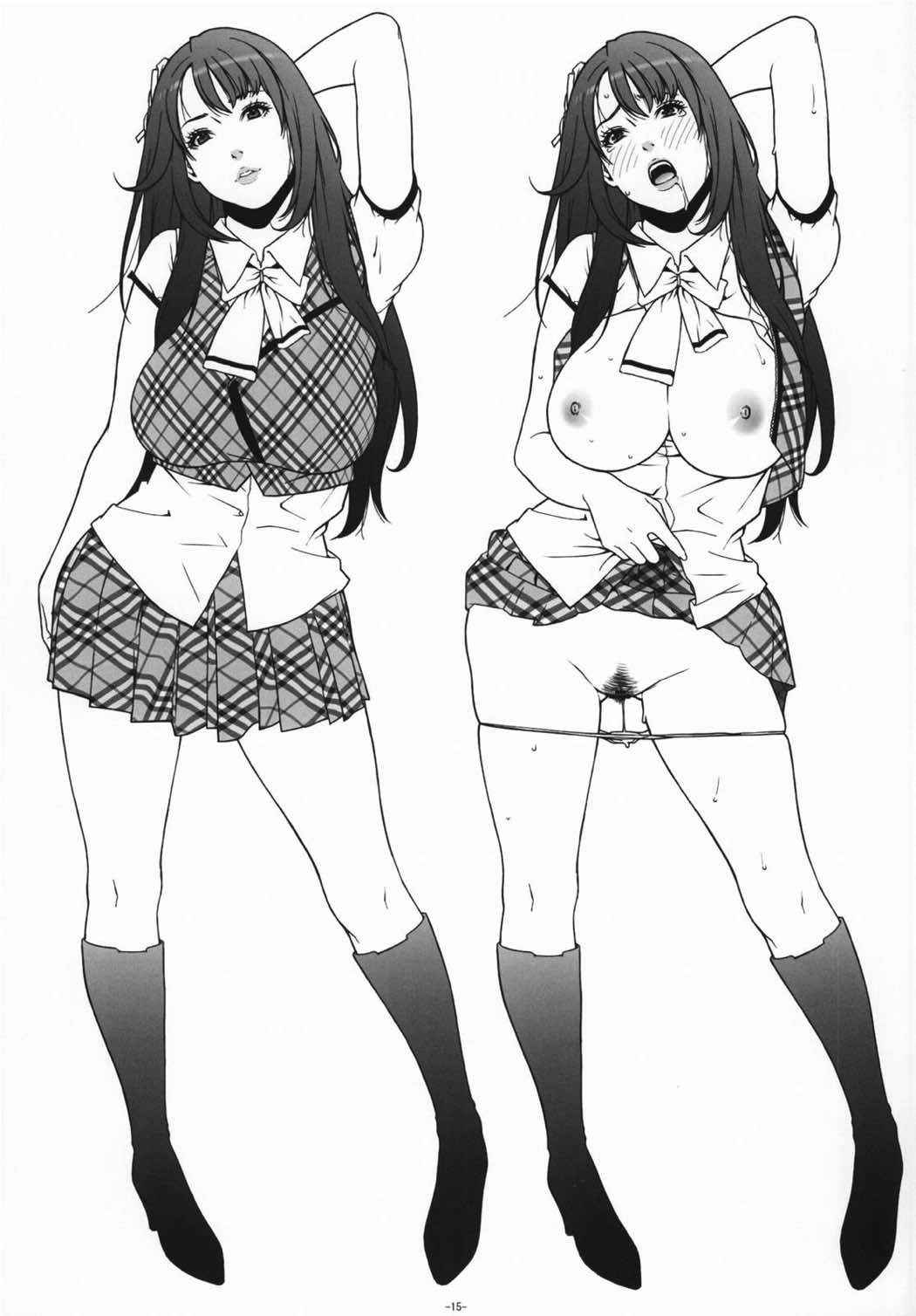 乳乱舞 VOL.09 14ページ
