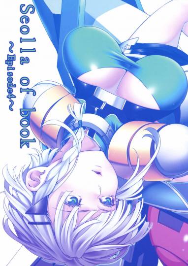 seolla of book~episode4~