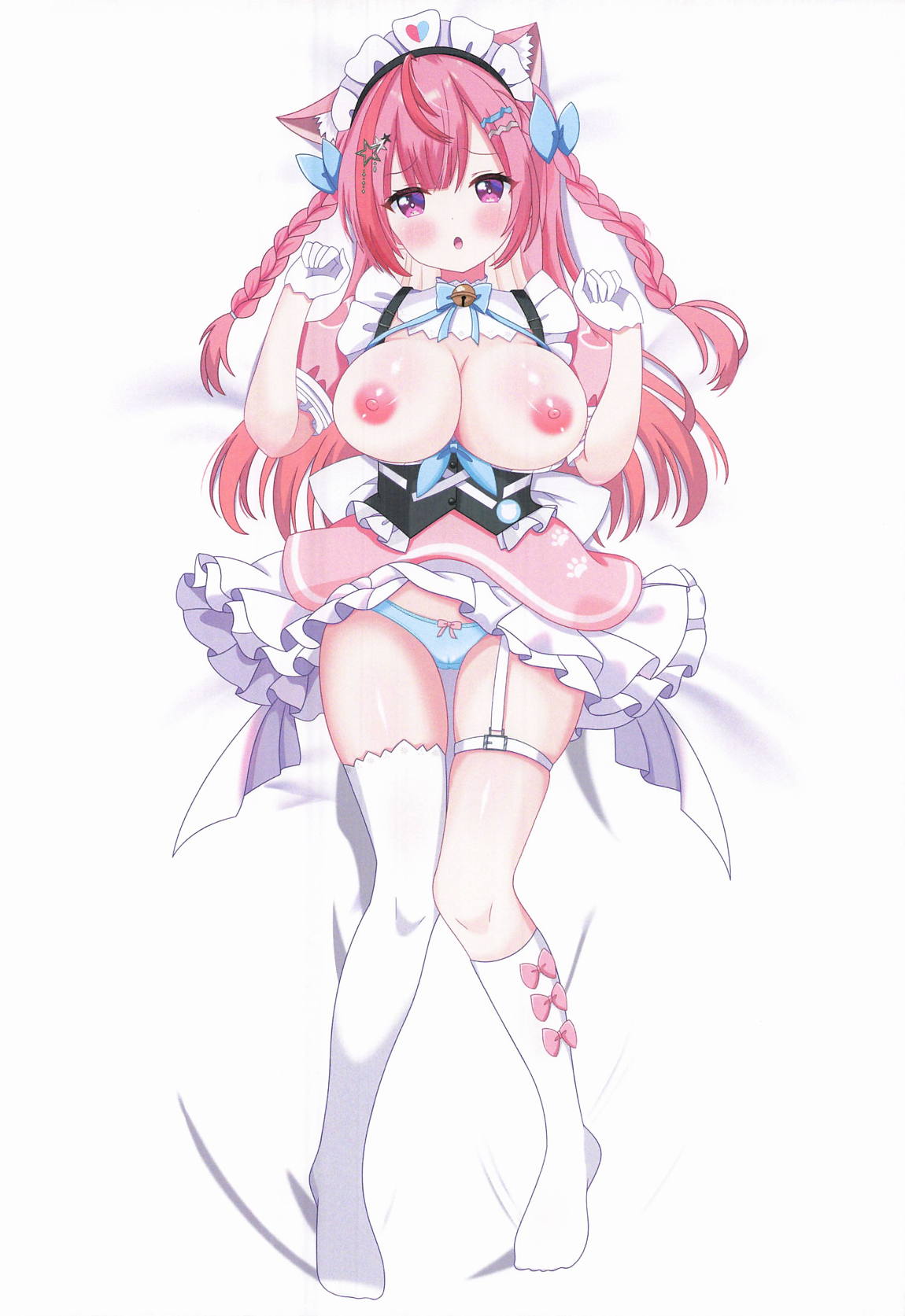 結城さくなはご主人の専属メイド2 27ページ