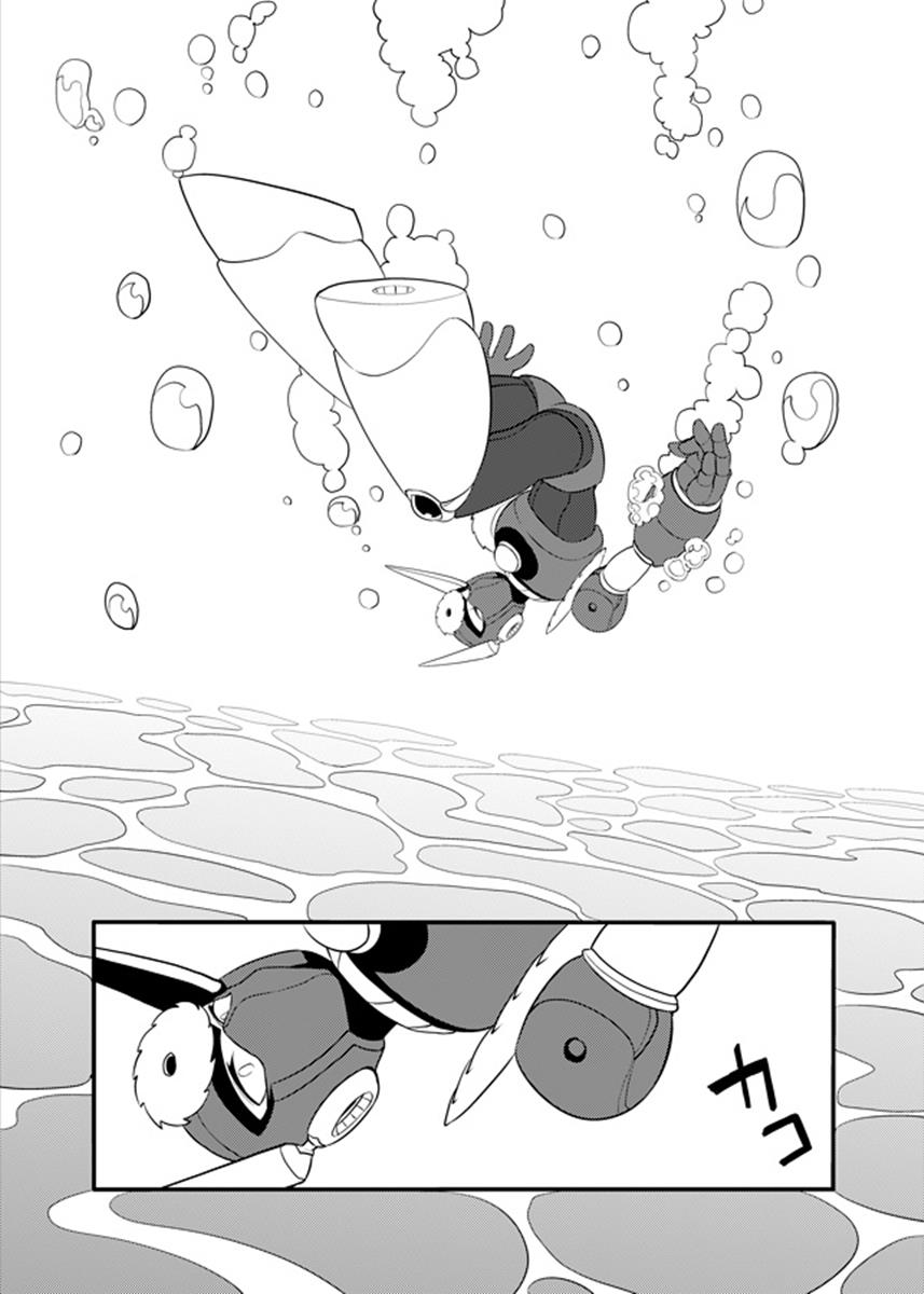 動機不純 83ページ