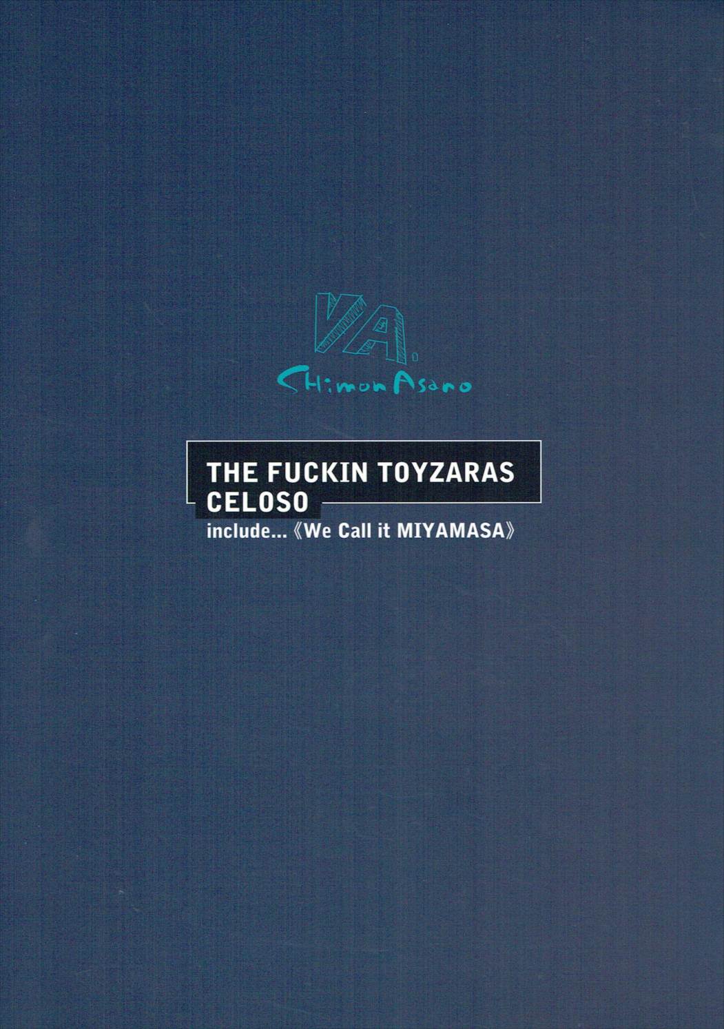 CELOSO 18ページ