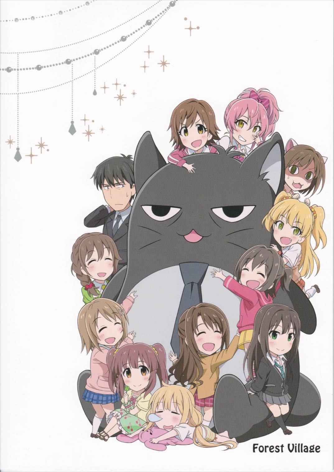 3つのお城のSTORY 26ページ