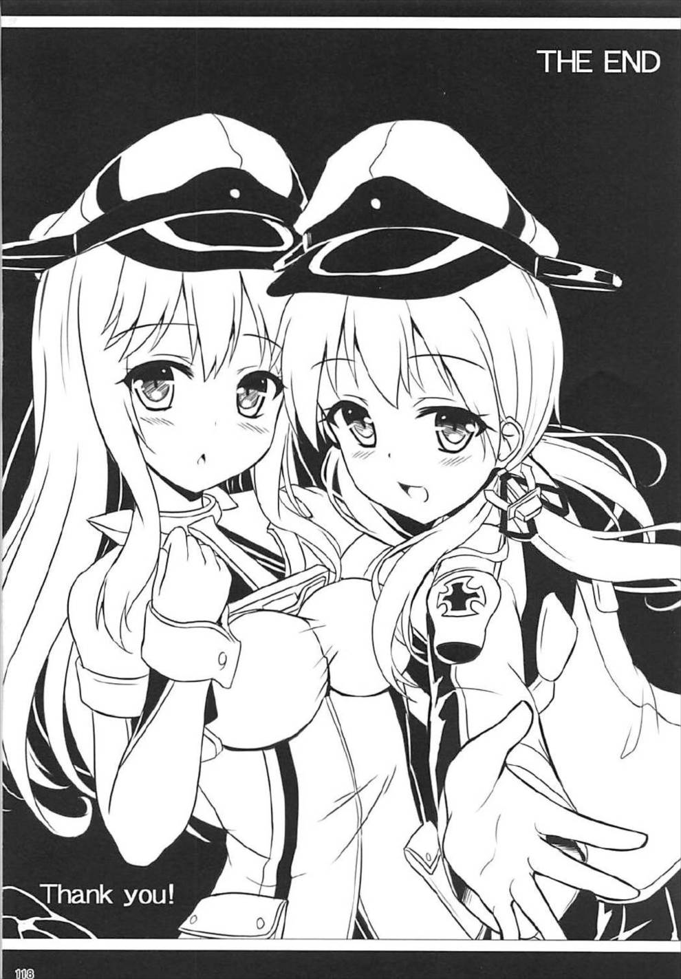 ドイツ艦娘 総集編 119ページ