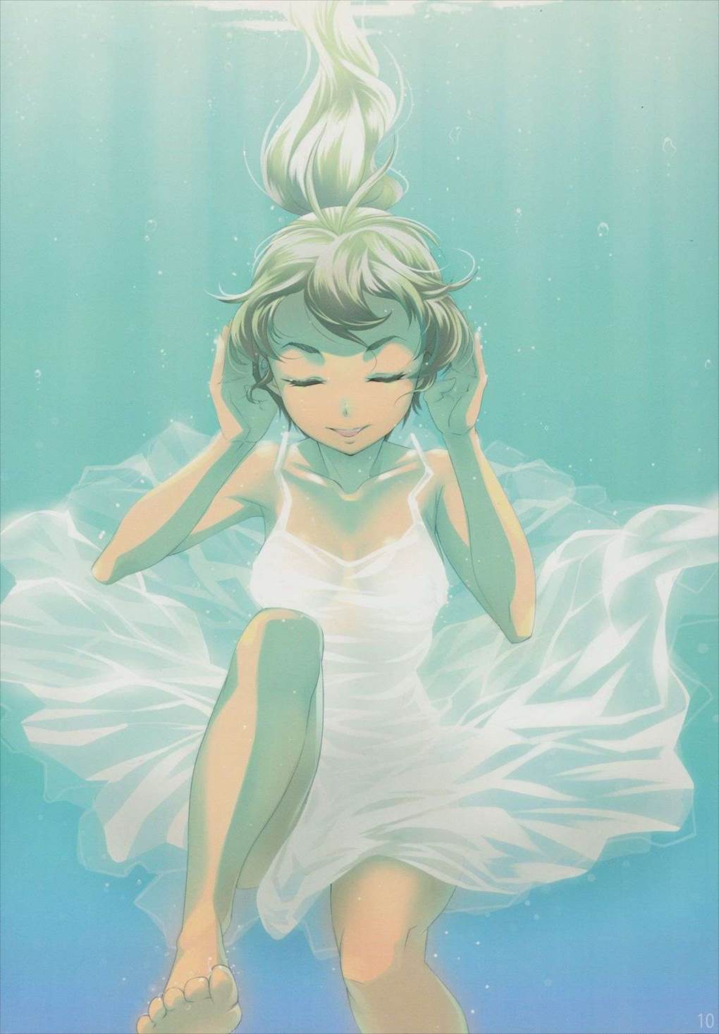 GANAHAMODE:03 9ページ