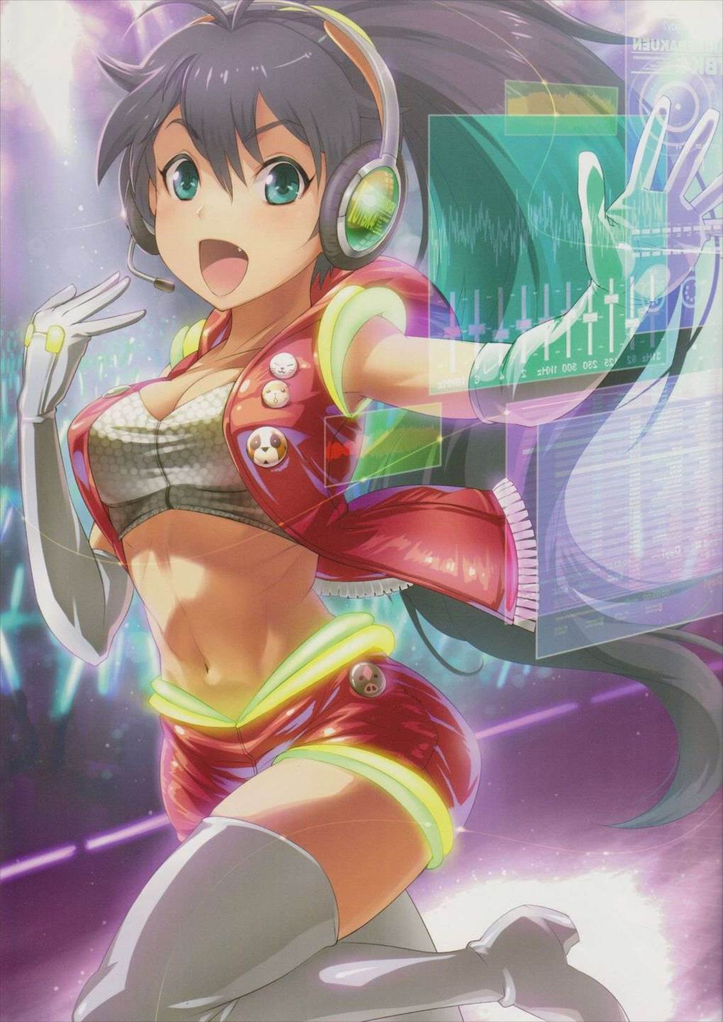 GANAHAMODE:03 10ページ