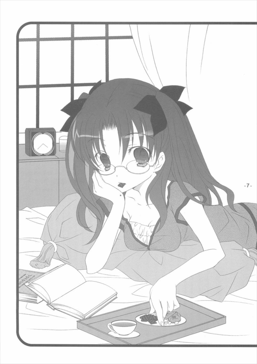 凛の午後ティー 5ページ