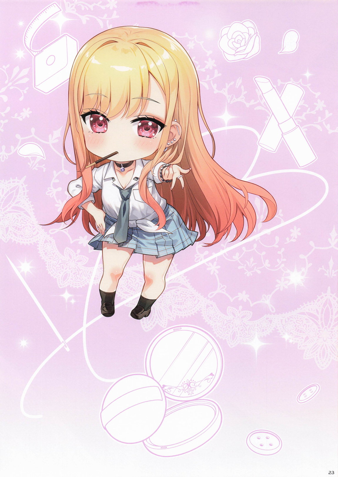 大しゅき。 21ページ