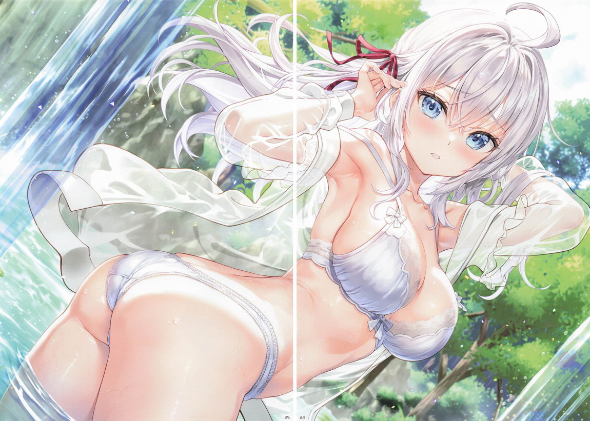 大しゅき。 22ページ