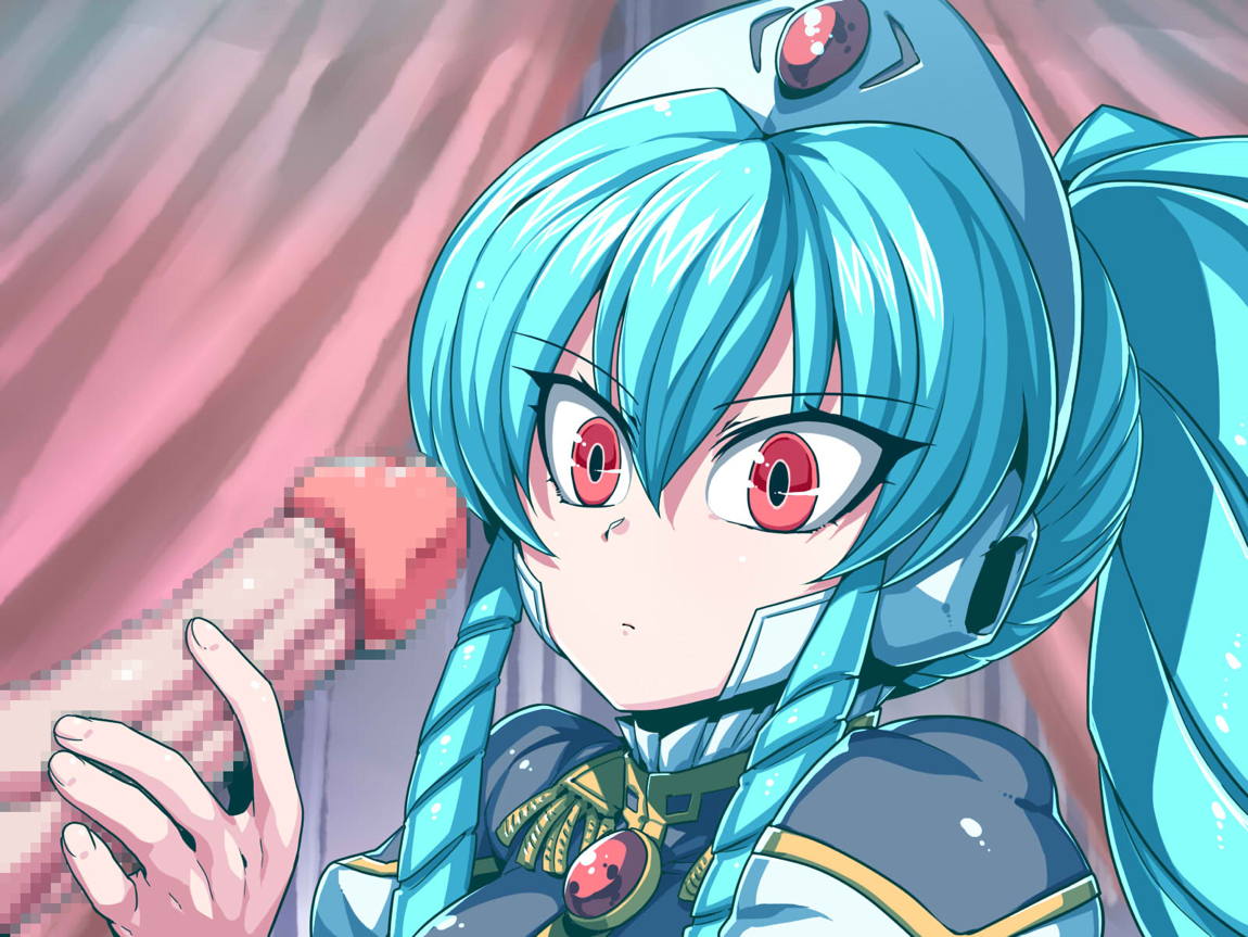 ギャラクシーお肉盛り 147ページ
