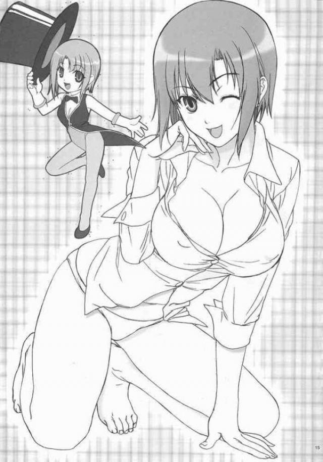スロキャラ攻略ガイド 12ページ