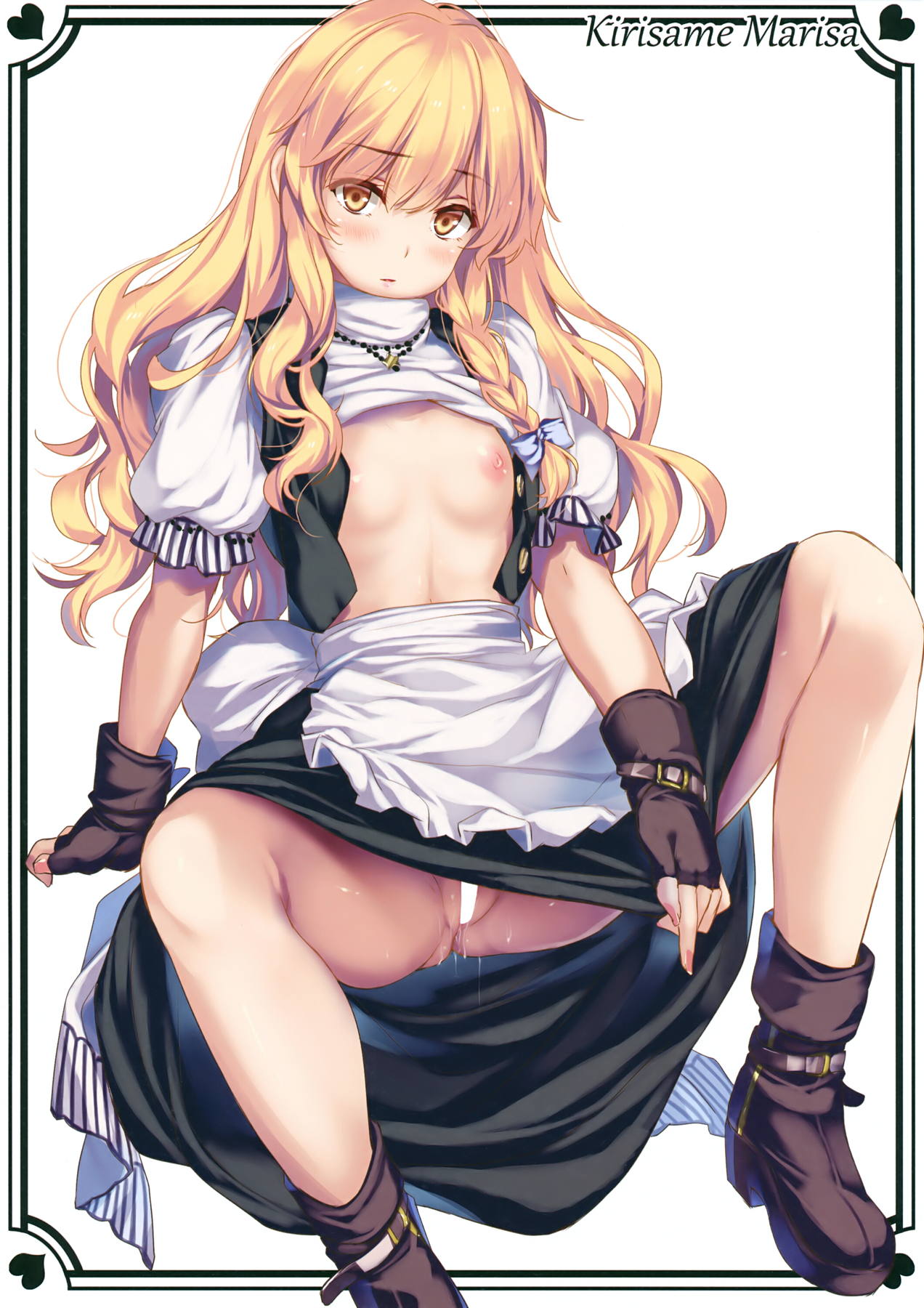 GOTHIC TOHO for Adult 3ページ