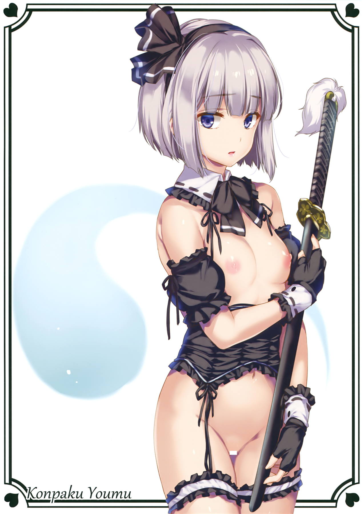 GOTHIC TOHO for Adult 5ページ