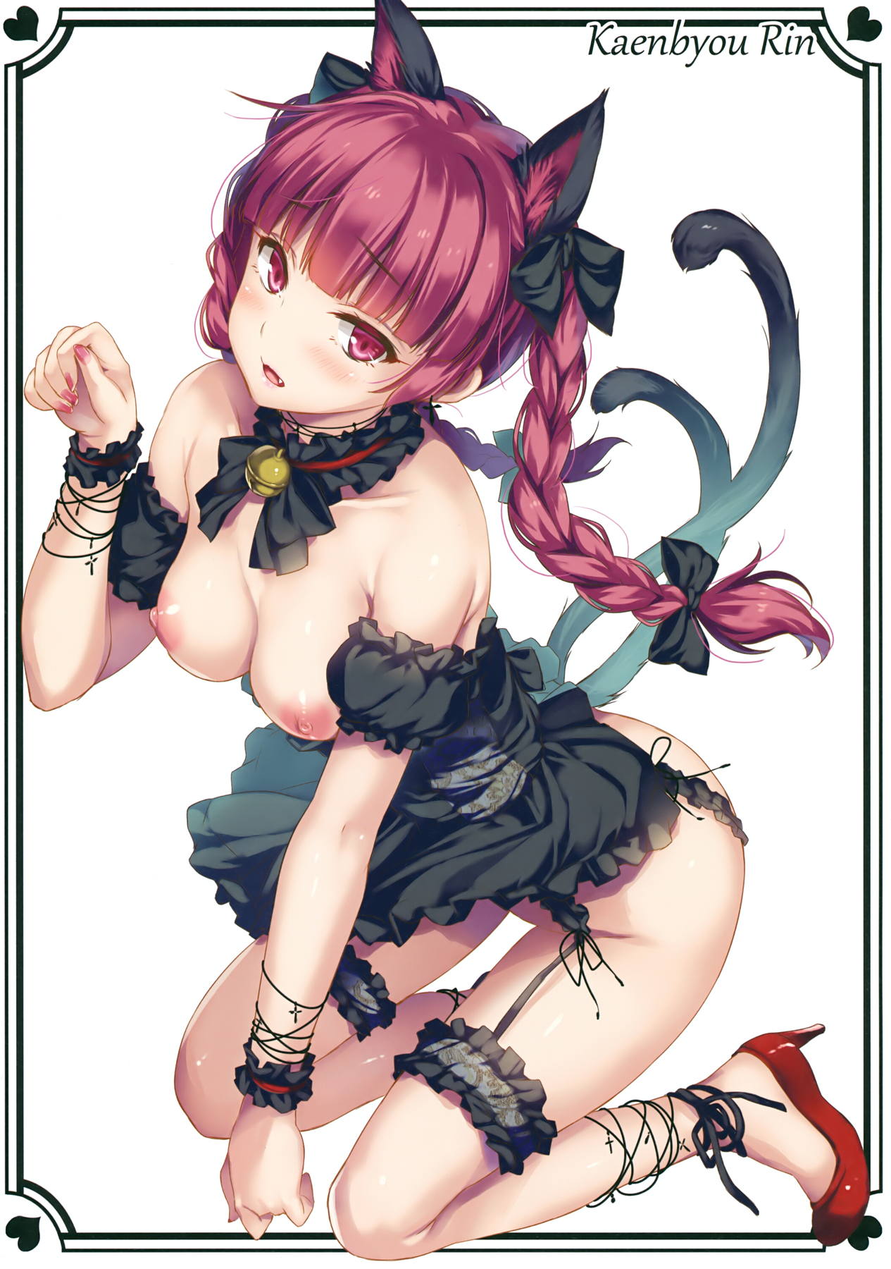 GOTHIC TOHO for Adult 12ページ