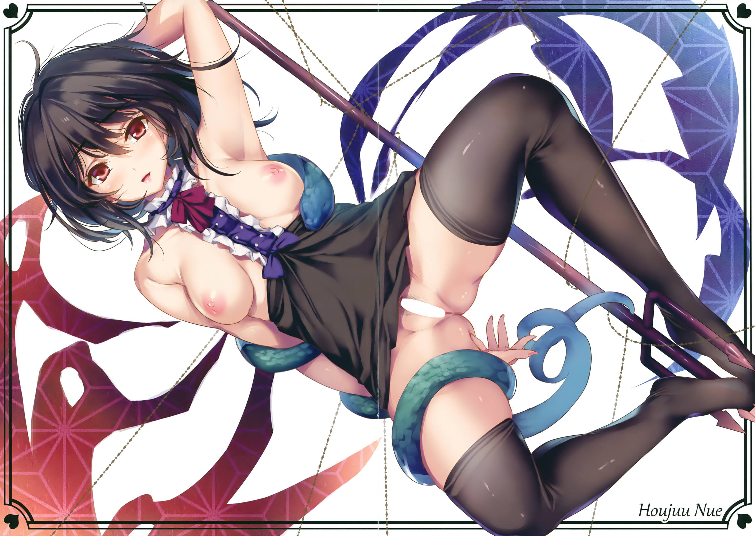 GOTHIC TOHO for Adult 13ページ
