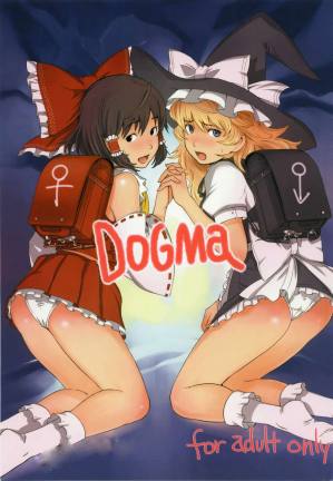 DOGMA