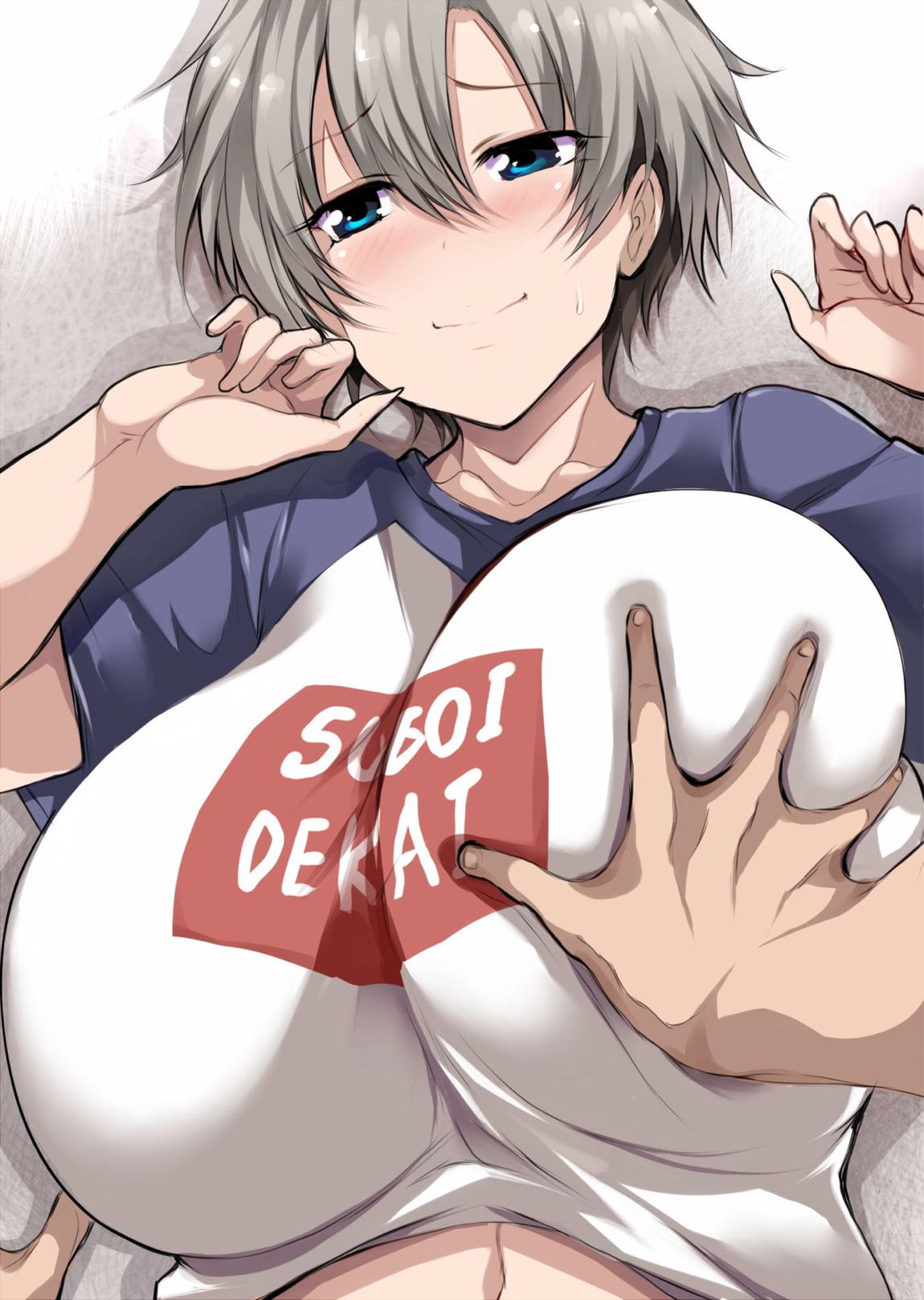 一発ヤりたい!母娘 3ページ