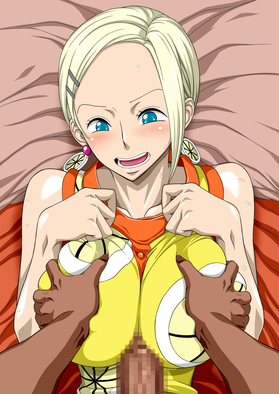 体重気にならないって女の子の夢じゃないですか 26ページ