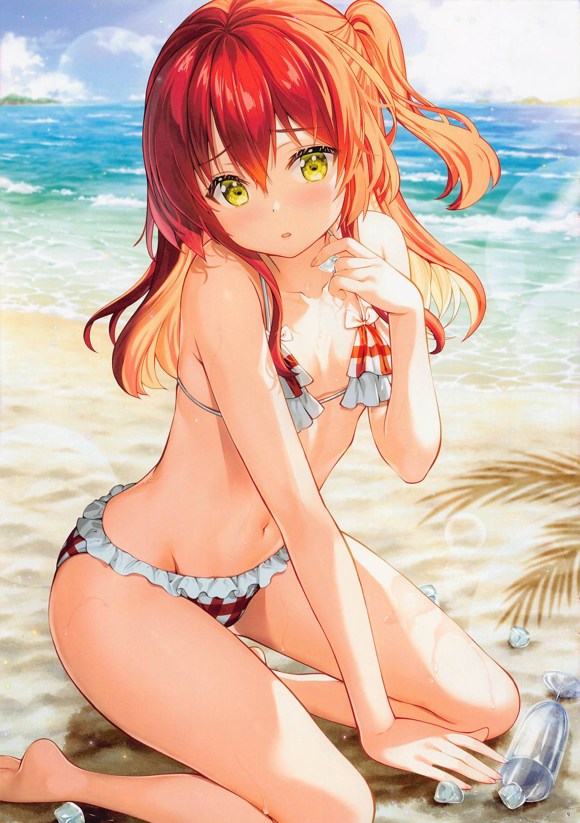 思春期ぼっち 8ページ