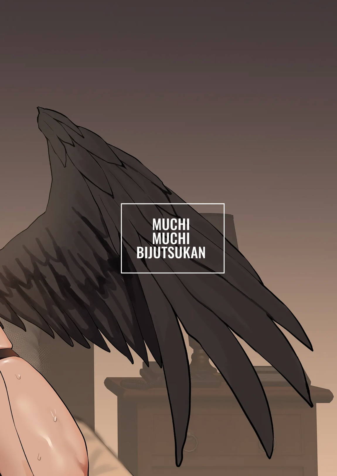 羽川ハスミの汗だく過酷ダイエット 32ページ