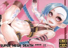 SUPER MEGA DEATH