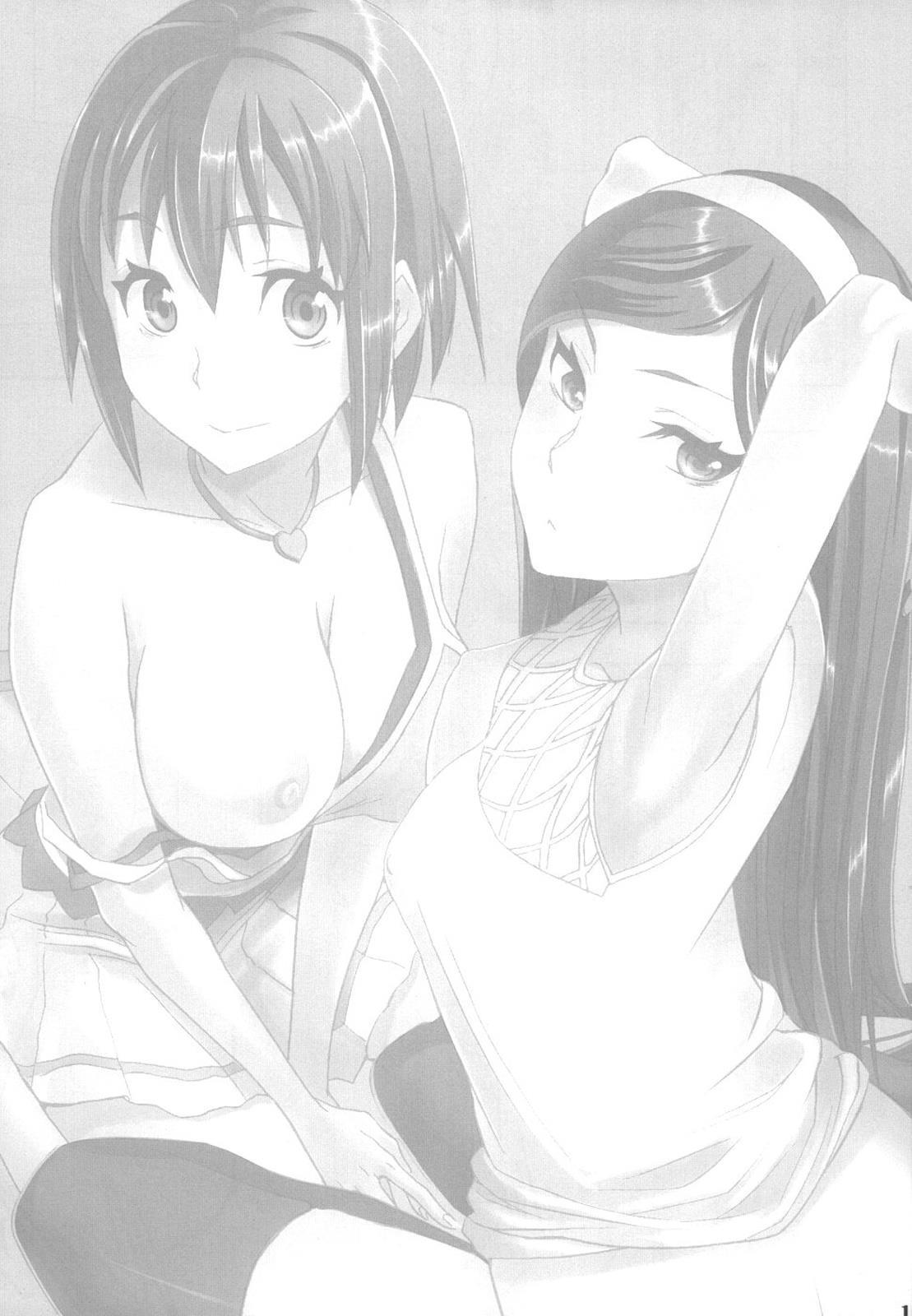 性的オカルト 11ページ