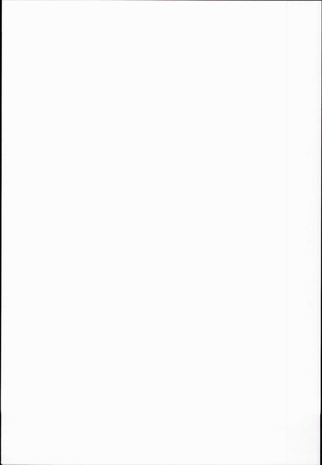 呂５００改装結果報告書 23ページ