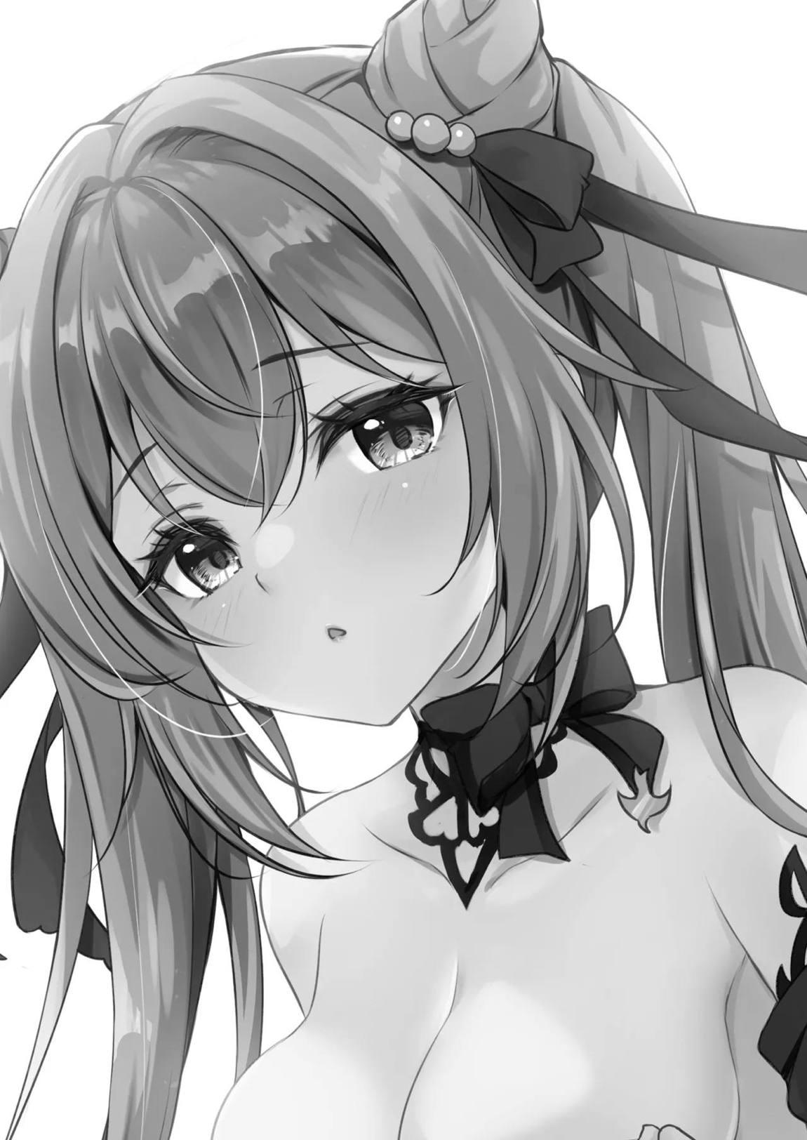 ヒル活！2 刻晴編 3ページ