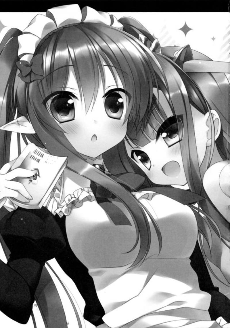 Triangle Sympathy 23ページ