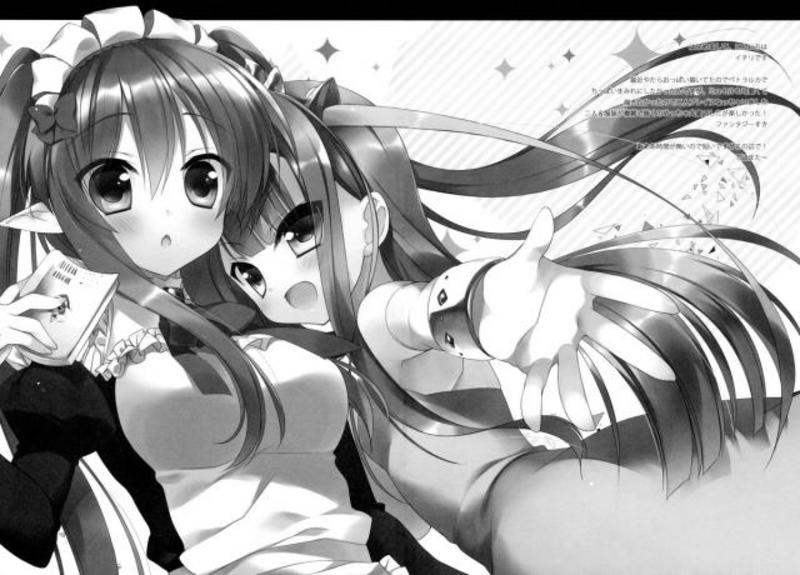 Triangle Sympathy 24ページ