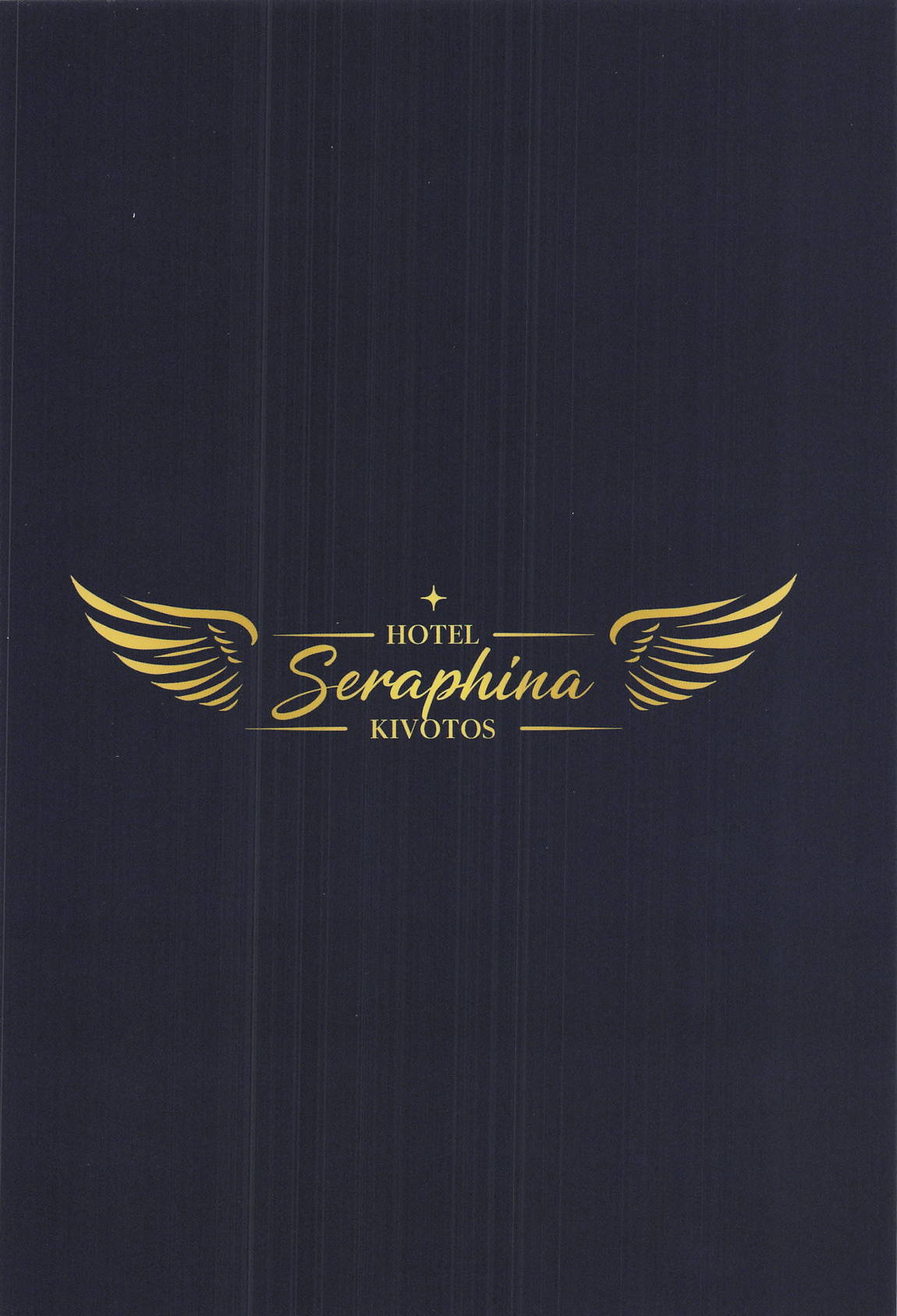 ラグジュアリー・ナイト・ミッション 30ページ