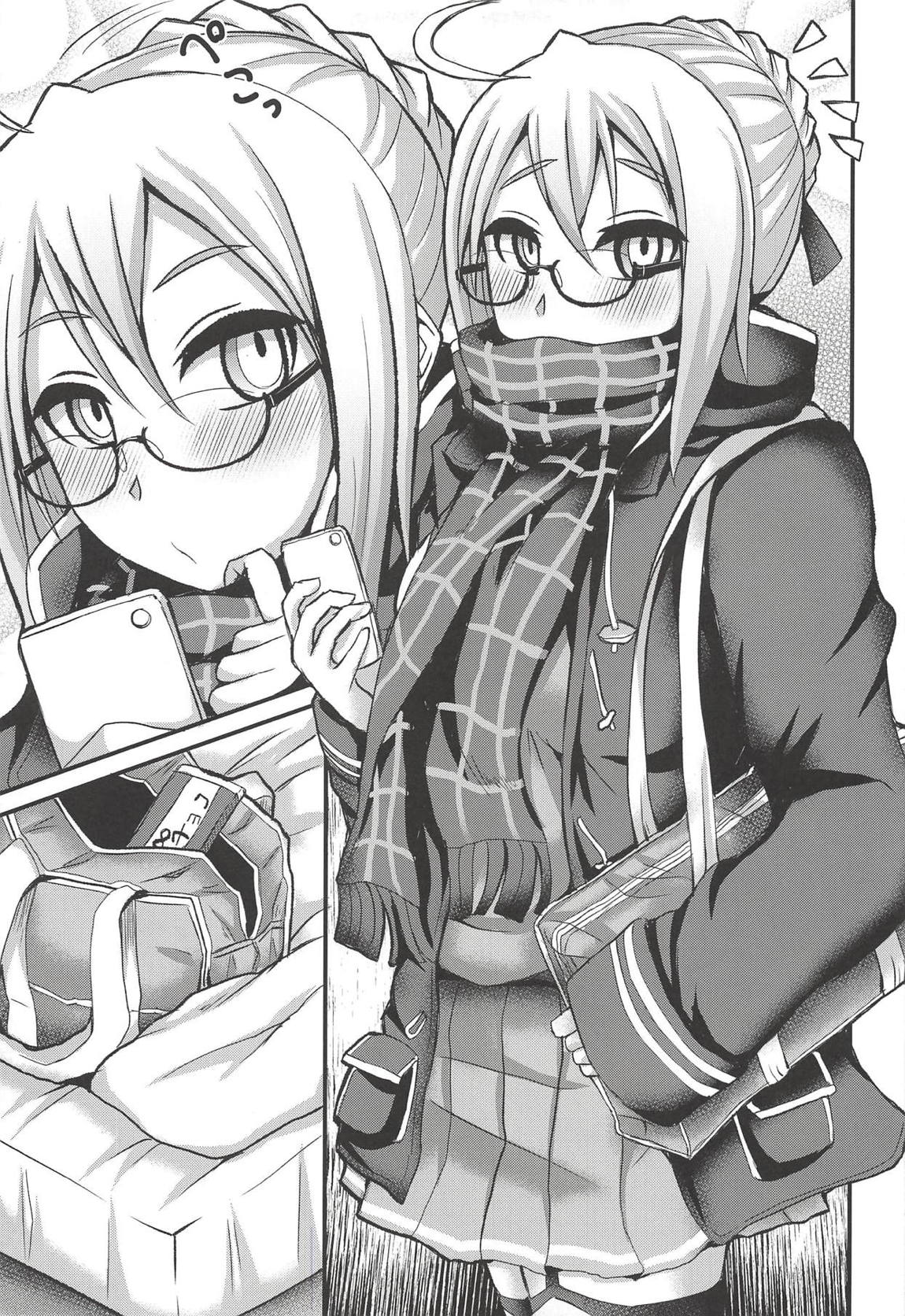 カルデア風俗 謎のヒロインXオルタ 4ページ